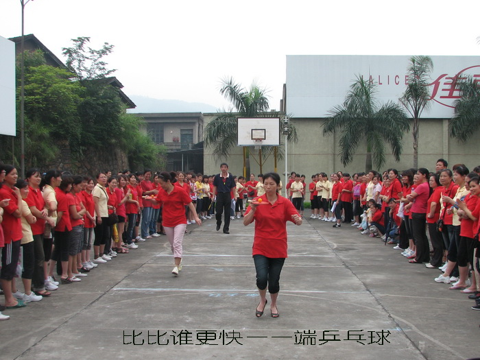 �������¼���˹�Έ@���(d��ng)