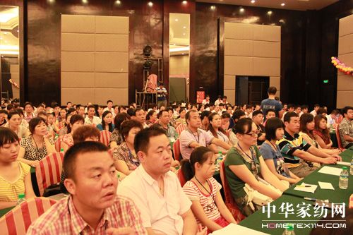 ���m2010�ﶬ��Ʒ�l(f��)����(hu�� )���_(k��i)