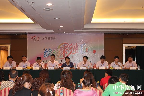 ���mƷ���ƽ��(hu�� ) ��(w��)��(sh��)��(chu��ng  )��