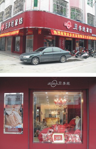 �������� ���¡����������G