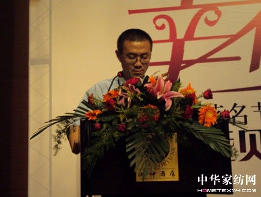 ؐ��z���_(k��i)2010��Ʒ�l(f��)����(hu�� )