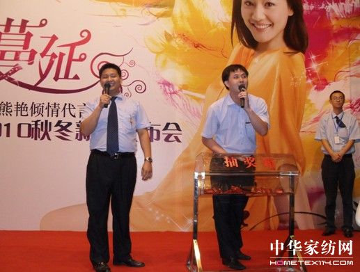 ؐ��z���_(k��i)2010��Ʒ�l(f��)����(hu�� )