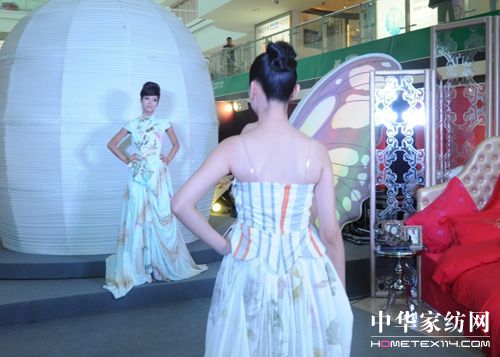 �̵¼Ҽ��������ܽz�|(zh��)˯���w�