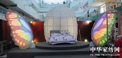 �̵¼Ҽ��������ܽz�|(zh��)˯���w�