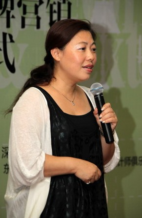 �Ҿ�����cƷ�ƠI(y��ng)�N(xi��o)���A(y��ng)��ģʽ