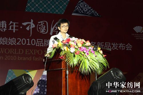 �Q������2010�ﶬ��Ʒ�l(f��)����(hu�� )