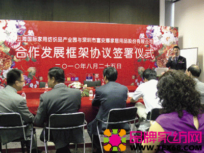 �������M(j��n)�v�Ϻ��Ҽ��a(ch��n)�I(y��)�@