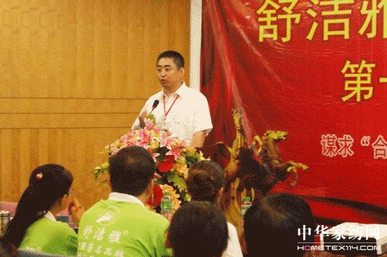 �杍�Ŵ����̴��(hu�� )�A�M(m��n)�Y��