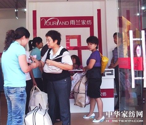 ���m�Ҽ�κ�h��(zhu��n)�u(m��i)��¡���_(k��i)�I(y��)