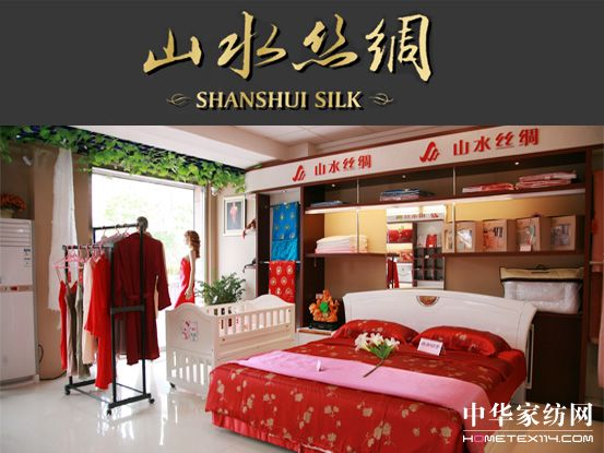 ɽˮ�z�I�������D�Ԍ���Ş��