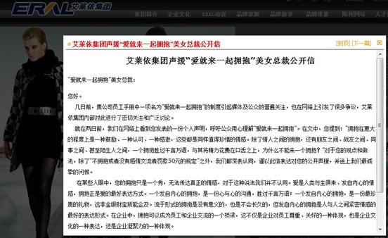 ���R����������(��i)���F��Ԯ��Ů����