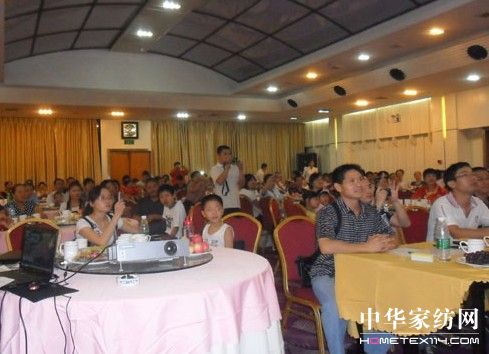 �����̺��Ϲ�˾������c���(hu�� )�A�M(m��n)�ɹ�