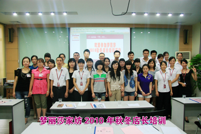 ��(m��ng)��ɯ��Ӗ��Ӣ���L(ch��ng)����΢Ц����(w��)�F�