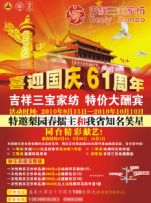 ���������_(k��i)չ�؃r(ji��)���(d��ng)