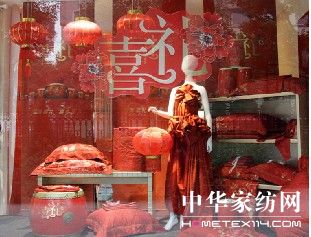 �Ϸ������ϲ�c��Ʒ��һƷ��