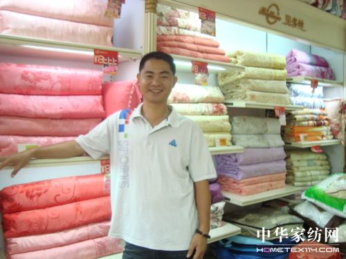 ؐ��z�����x�͡�����վ