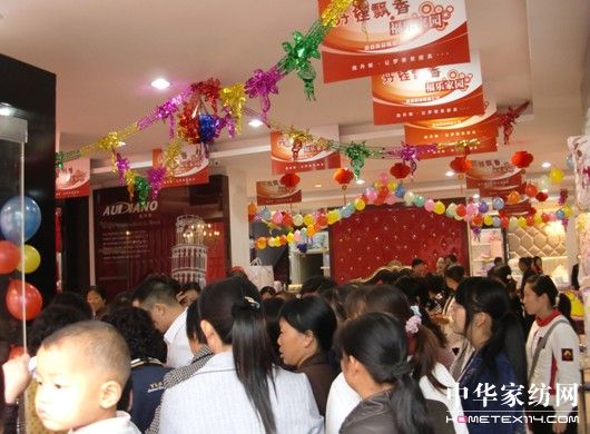 �ĵ�ū�Ҽ�ɽ���ǳ���Ş���_(k��i)�I(y��)