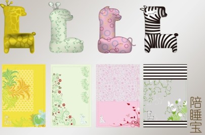 �c�R�Z�����s�@���ҾӘI(y��)�W˹����