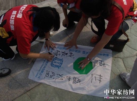 �Pʢ2011������Ʒ�l(f��)����(hu�� )