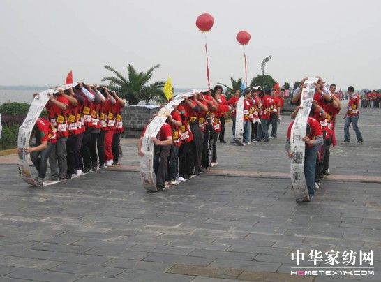 �Pʢ2011������Ʒ�l(f��)����(hu�� )