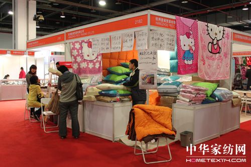 �Ϻ�����Ʒ���Ʒչ�[��(hu�� )�_(k��i)Ļ