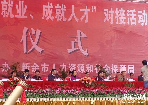 ���m���������Ќ��ӻ��(d��ng)���s�xʽ