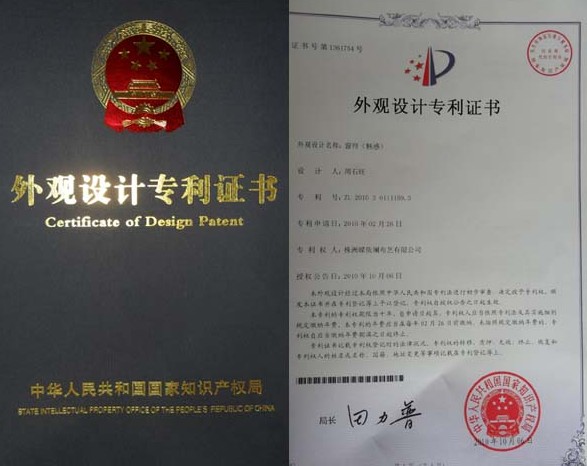 �������֫@�ö���(g��)�OӋ��(zhu��n)��