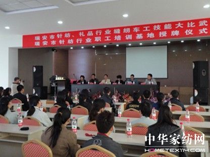 ��ʢ�Ҽ�ע�؆T���������s�@����