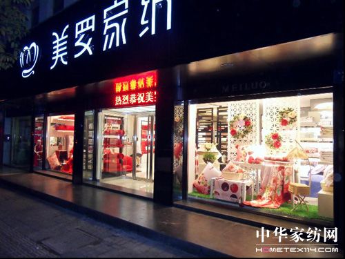 ����ף�R���_�Ҽ��I(y��)��(j��)ͻ��һ��(g��)�|