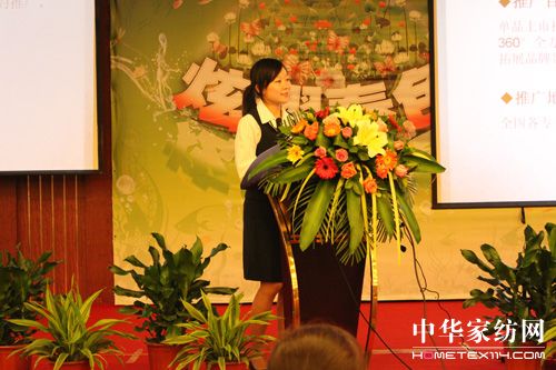 ����˹2011����ӆ؛��(hu�� )�ɹ����_(k��i)