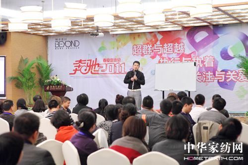 2011������Ҽ������Y����