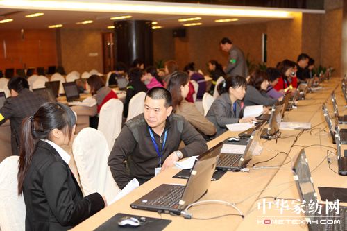 2011������Ҽ������Y����