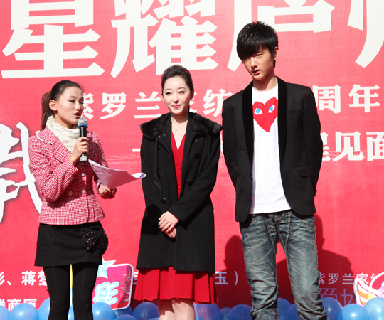 ���I(l��ng)show15�d����ҫ�]�ݡ�