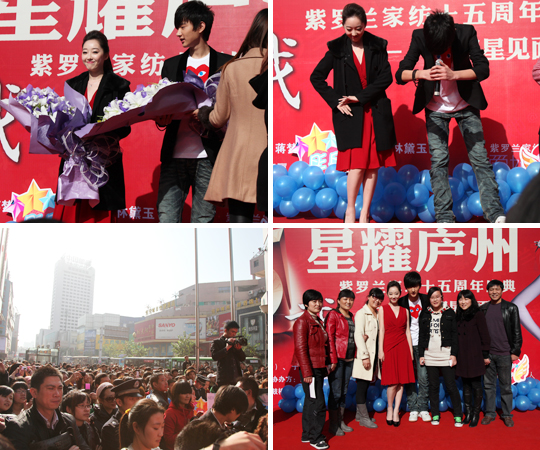 ���I(l��ng)show15�d����ҫ�]�ݡ�