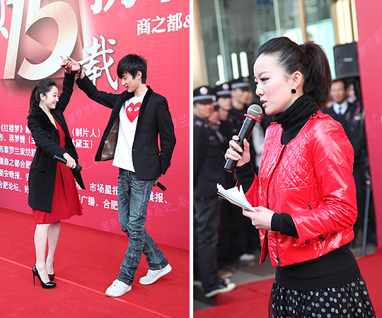 ���I(l��ng)show15�d����ҫ�]�ݡ�