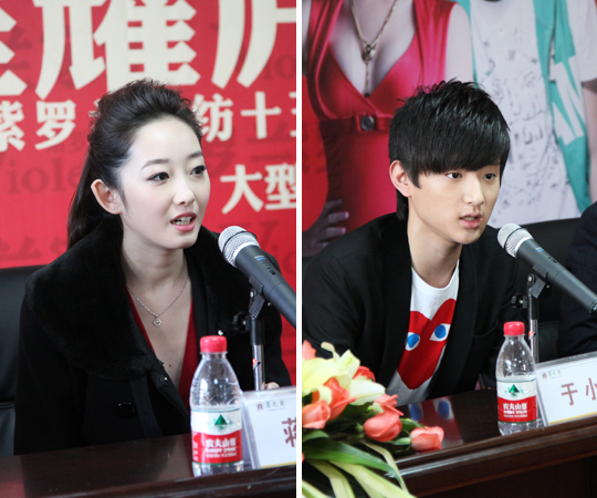 ���I(l��ng)show15�d����ҫ�]�ݡ�