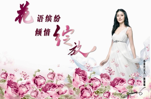 ���Z(y��)�_�����A��`��