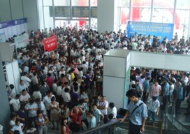 2011���u���H���o�ϼ���(xi��n)չ�������(d��ng)