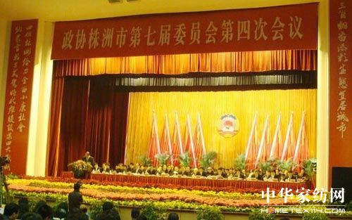 �����̶����L(ch��ng)�����f(xi��)���(hu�� )�Ͻ���