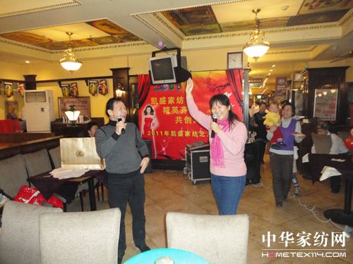 �Pʢ�Ҽ��ķֹ�˾���(hu�� )�ھ����_(k��i)