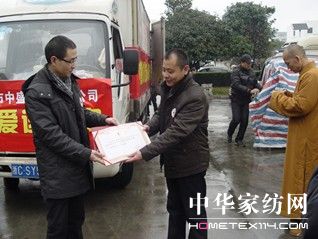 �����͜�ů����ʢ�I��(��i)��