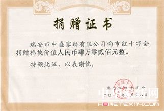 �����͜�ů����ʢ�I��(��i)��