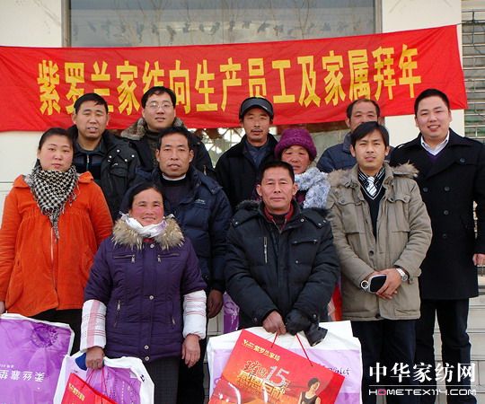 ��ů���������_�m�Ҽ��o�T���Ҍٰ���