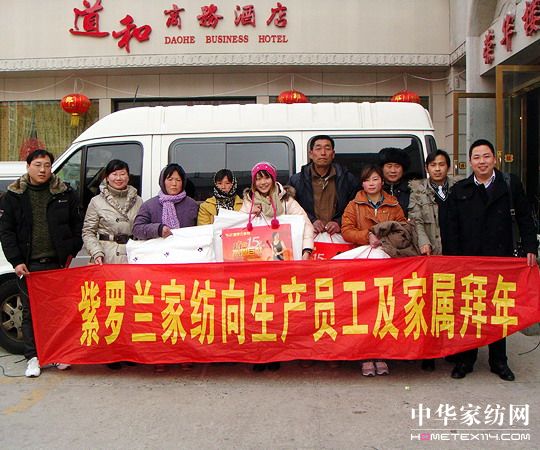 ��ů���������_�m�Ҽ��o�T���Ҍٰ���