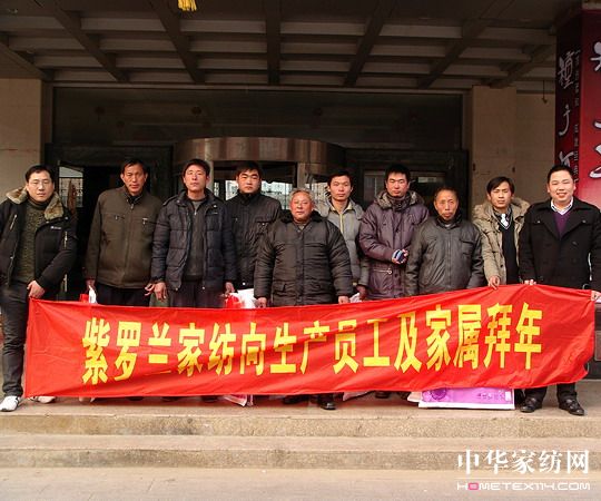 ��ů���������_�m�Ҽ��o�T���Ҍٰ���