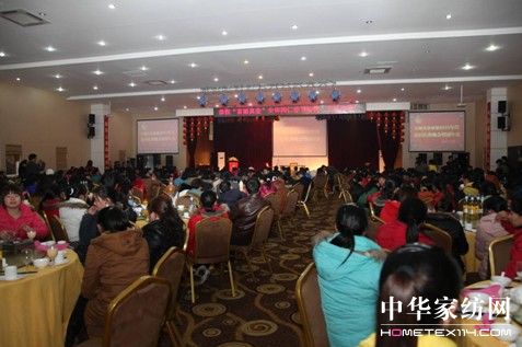 �������Ҽ�2010��ȑc�����(hu�� )¡�����_(k��i)