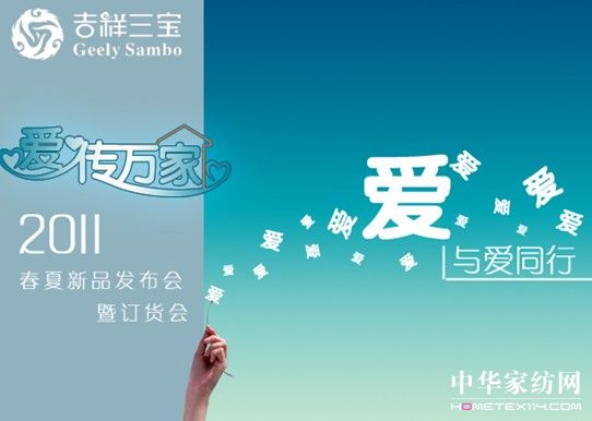 ����(��i)���f(w��n)�����c��(��i)ͬ�С�