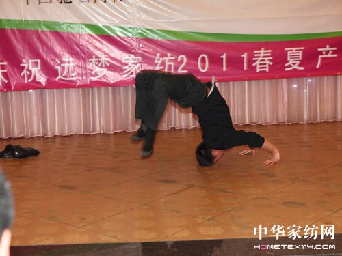 �h��(m��ng)�Ҽ��e�k�������C�����(hu�� )