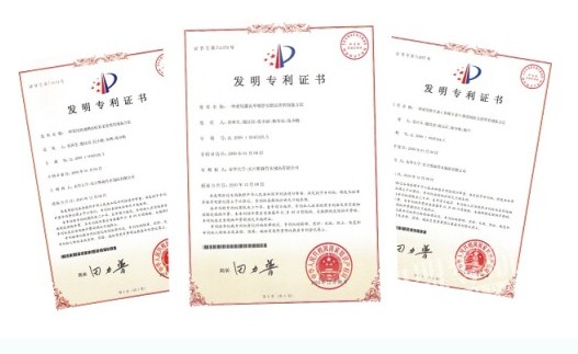 ����ʿ��(zhu��n)��õ�徫����Ѭ�²�Ҳ������ϯ