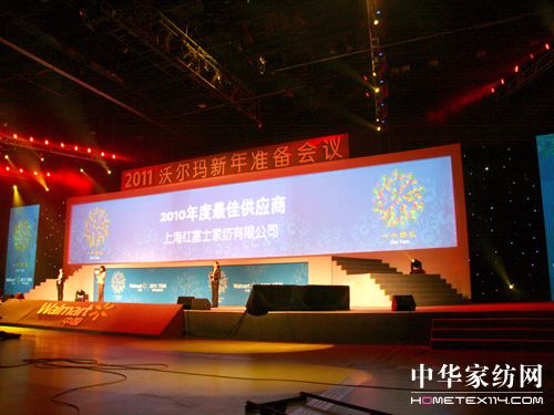 �t��ʿ�Ҽ��@2010�֠�����ѹ�����